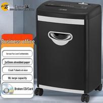 Comet S-656 5-Level Micro-Cut Commercial Paper Shredder CN plug (adapter included)