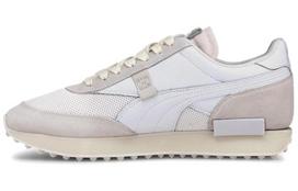 Puma Future Rider Luxe 'Whisper White' 44