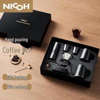 NICOH Manual Coffee Grinder and Drip Coffee Maker Set