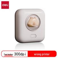 Deli X2 Pro Portable Thermal Printer CN plug (adapter included)