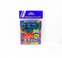 Major Craft Jig Head Rock Liver Gekisasu GSHEAD-DRT-0,8g 5/pak. (8115)