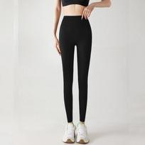 High waist nude yoga pants women's sports fitness trousers Pilates training clothes belly lift hip running leggings S