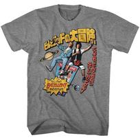 Bill And Ted - Swoopy Japanese Text - Short Sleeve - Heather -  - Children's T-shirt 140