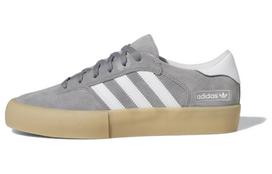 Adidas Matchbreak Super 'Grey White Gum' 40.5