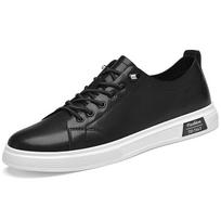 Men's Low-Top Leather Sneakers - Spring Round Toe, White, Youth Work Casual, Large Sizes Available 40