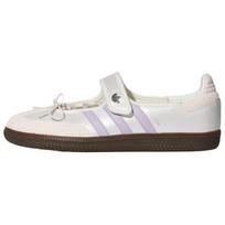 Adidas Originals Samba Jane Mary Jane Shoes Women's Bright White Light 38.5