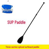 Telescopic Aluminum Alloy SUP Paddle for Surfboards, Kayaks, and Inflatable Dinghies. 160 cm juoda