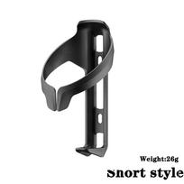 Lightweight Propel Aero Bottle Cage Aerodynamics Carbon Fiber Bottle Holder MTB Road Cycling Water Bottle Cages Bike Accessories