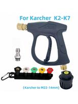 Pressure Washer Water Aluminium Gun M22-14MM With Hose Connector Karcher K2-K7 1/4 inch Quick Connector Nozzles and Tips Holder