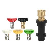 Karcher K2-K7 Foam Pot Converter - 1/4  Quick Connect High Pressure Five-Color Nozzle Set for Car Washer Water Gun