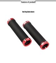GUB G-506 Gecko Cowhide Mountain Bike Handlebar Grips 22.2mm Diameter