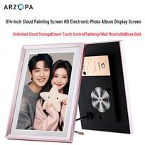 ARZOPA D14 14-inch Smart Digital Picture Frame CN plug (adapter included)
