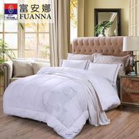 FUANNA Miss Australian Wool Duvet