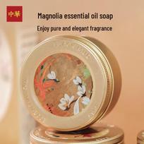 Magnolia Essential Oil Cleansing Soap