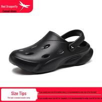 Red Dragonfly Men's Water-Walking Sandals - Anti-odor, Anti-slip Fishing Shoes, Outdoor Black (2025 Model) 42