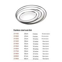 SUNNEX Stainless Steel Oval Steaming & Serving Dish 30cm spalva