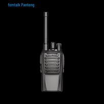 Fomtalk FT1200 Analog Walkie-Talkie (CN version)