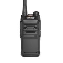UNIKOO MAT390 Professional Long-Range Walkie-Talkie (CN version)