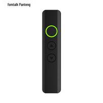 Fomtalk FT350V Micro Walkie-Talkie (CN version)
