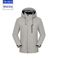 Autumn/Winter Anti-static Team Building Color Block Windbreaker with Custom Logo S
