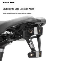GUB G-25 Bike Saddle Water Bottle Cage Extension Mount Adapter GUB
