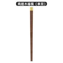 1Pairs Chinese Chopsticks Wooden Sushi Sticks Japanese Chopstick Set Reusable Korean Food Chop Sticks Kitchen Wood Tableware