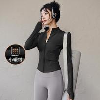 Spring fleece thickened sports jacket women's tight yoga clothes long-sleeved upper zipper cardigan running fitness quick-drying clothes S
