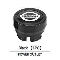 Car Cigarette Lighter Cover DustProof Decoration Cap for Nissan X-trail Qashqai Note Juke Sentra Patrol Navara Micra Leaf Almera juoda
