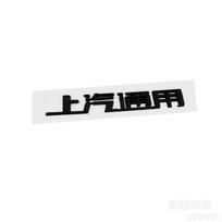 ABS Car Front Grille Emblems Rear Trunk Decals Logo Letters Fender Badge Sticker Auto Accessories for Cadillac XT4 28T AWD