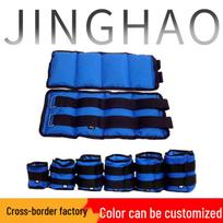 Weighted Sandbags for Running, Yoga & Fitness - Adjustable Arm & Leg Wraps for Men & Women 1kg (0.5kg each)