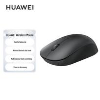 Huawei Dual-Mode Wireless Ergonomic Mouse