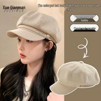 XUEXIMAN Women's Fashion Newsboy Beret Hat One Size