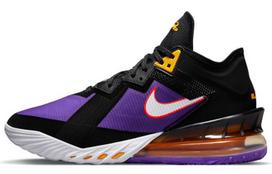 Nike LeBron 18 Low EP 'ACG Terra' 46