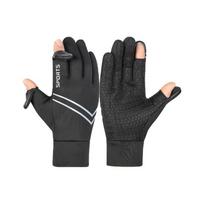 Fleece Winter Cycling Gloves Double Layer Thicken Thermal Snow Gloves  Men juoda