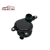 96440314 Crankcase Breather Valve For Opel Vauxhall Antara Diesel SUV 2.0 CDTI 4x4 2006-2011