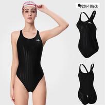 Yingfa Women's Chlorine-Resistant Quick-Dry Slimming Racing Swimsuit XXL (50-60 kg)
