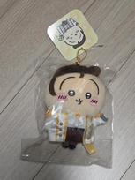 I'm selling an unopened CHIIKAWA Prince Rabbit.