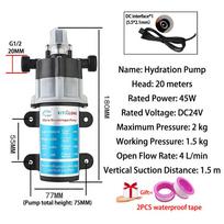 DC24V Automatic Micro Diaphragm Water Pump 4L/min 20m Lift Low Noise Self-priming for RV Yacht Agricultural Irrigation Floor Hea DC24V