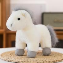 New Cartoon Brown Pony Doll with Auspicious and Realistic Beauty for Children 30cm/0.15kg