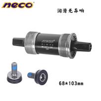 Neco Bike Bottom Bracket Square Hole 68mm Axis BB MTB 110.5 113 115 118 120 121.5 22.5 124.5 Bike Bottom Bracket 68X103mm