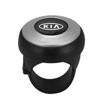 Car Emblem Steering Wheel Spinner Booster 360 Degree Rotation Ball Handle Knob Anti-slip For Kia Rio Sportage Ceed Cerato Seltos