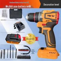 Cordless Brushless Electric Drill/Screwdriver CN plug (adapter included)