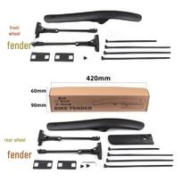 Cross-Border Road Bike Mudguards: New Style, Front & Rear, Boxed, Adjustable, Quick Release Installation, Durable.
