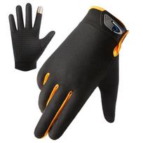 Cool Full Finger Cycling Gloves Touch Screen Ice Silk Fishing Gloves Sun Protection Thin Full Finger Gloves Female