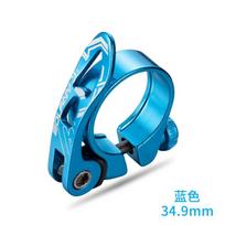 Aluminum Alloy MTB Bike Seatpost Clamp Ultralight Black/Blue/Red/Golden Bicycle Seat Clamp Bike Seat Post Clamp