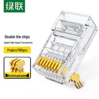 Ugreen Cat5e RJ45 50U Gold-Plated Network Connectors