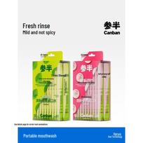 Can Ban Probiotic Peach Oolong Portable Mouthwash