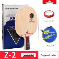 729 Friendship Z1/Z2 Table Tennis Paddle - Carbon & Wood, 5/7-Ply for Loop Drive, Beginner's DIY Paddle (Horizontal/Vertical)