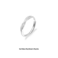 Sterling Silver Mobius Strip Couple's Rings: Frosted, Engraved Pair for Men and Women Gifts Adjustable Open-ended