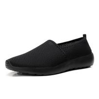 Women's Summer Plus Size Ultra Lightweight Mesh Breathable Sneakers Sports Casual Shoes 35 šalta juoda spalva
